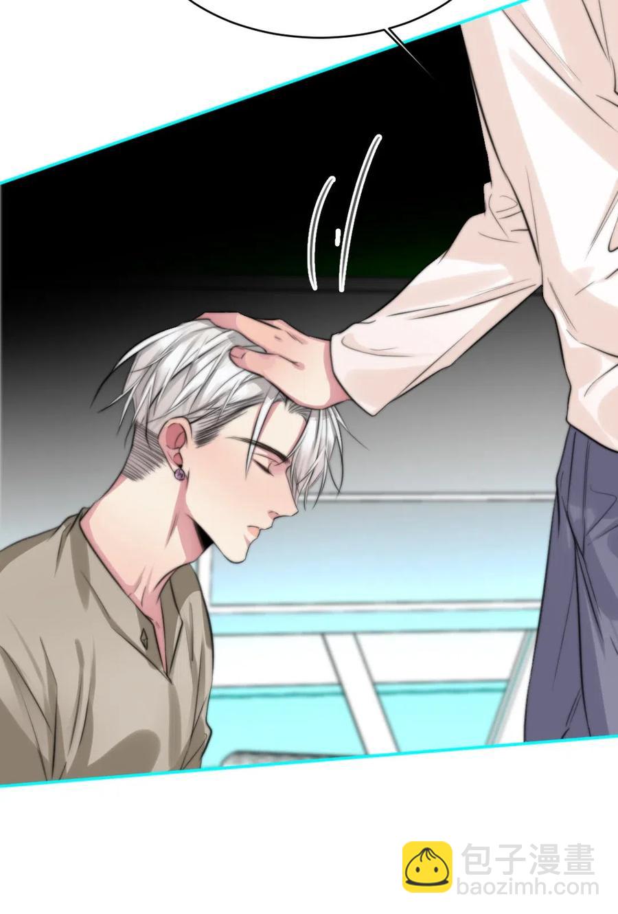 140 我不会犯一样的错误-第140话