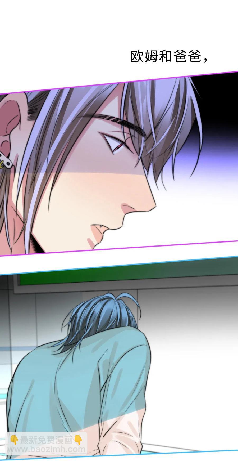 142 为什么都不要我-第142话