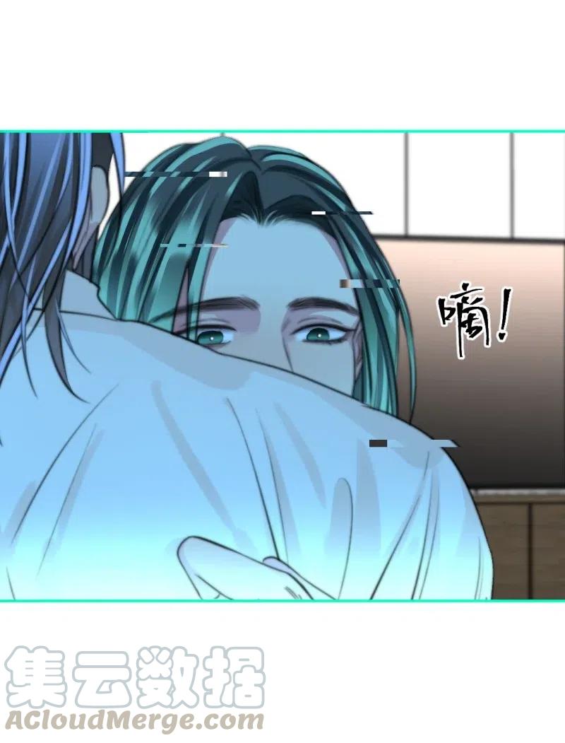 144 这是命令-第144话