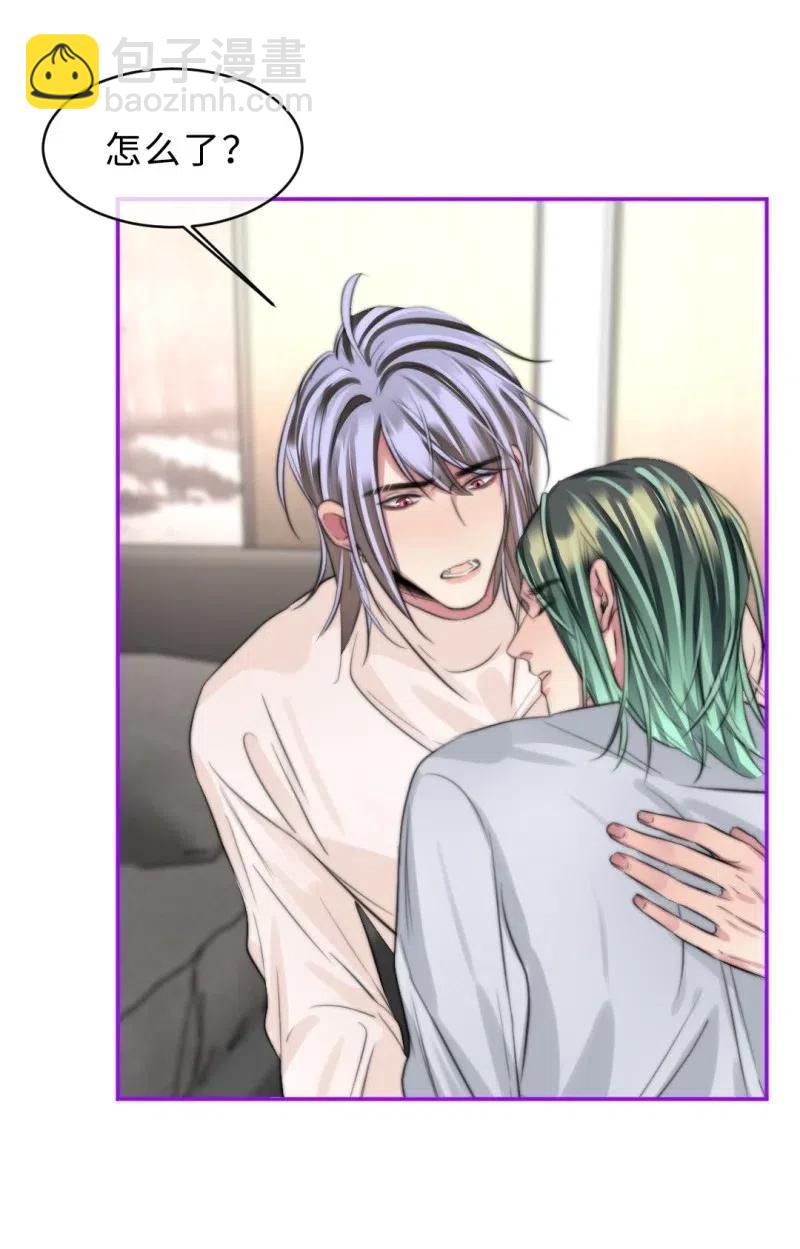 144 这是命令-第144话