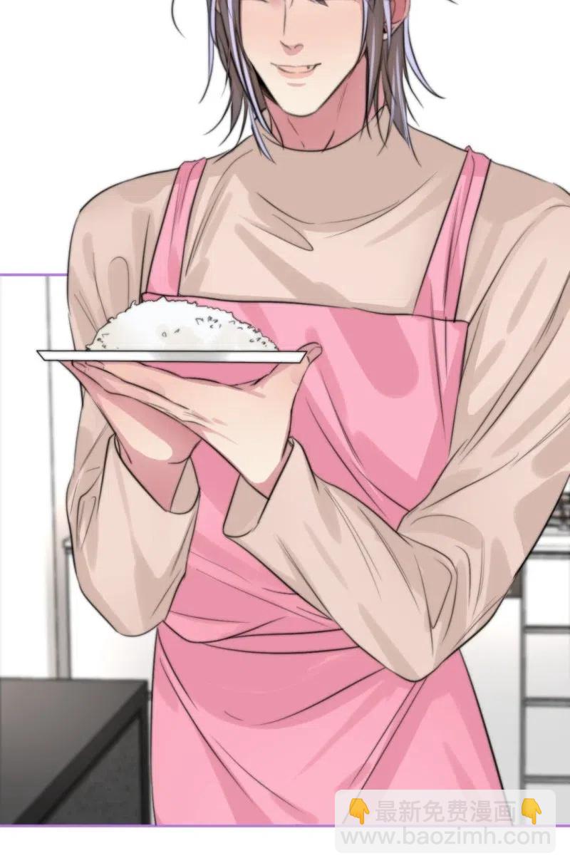 144 这是命令-第144话