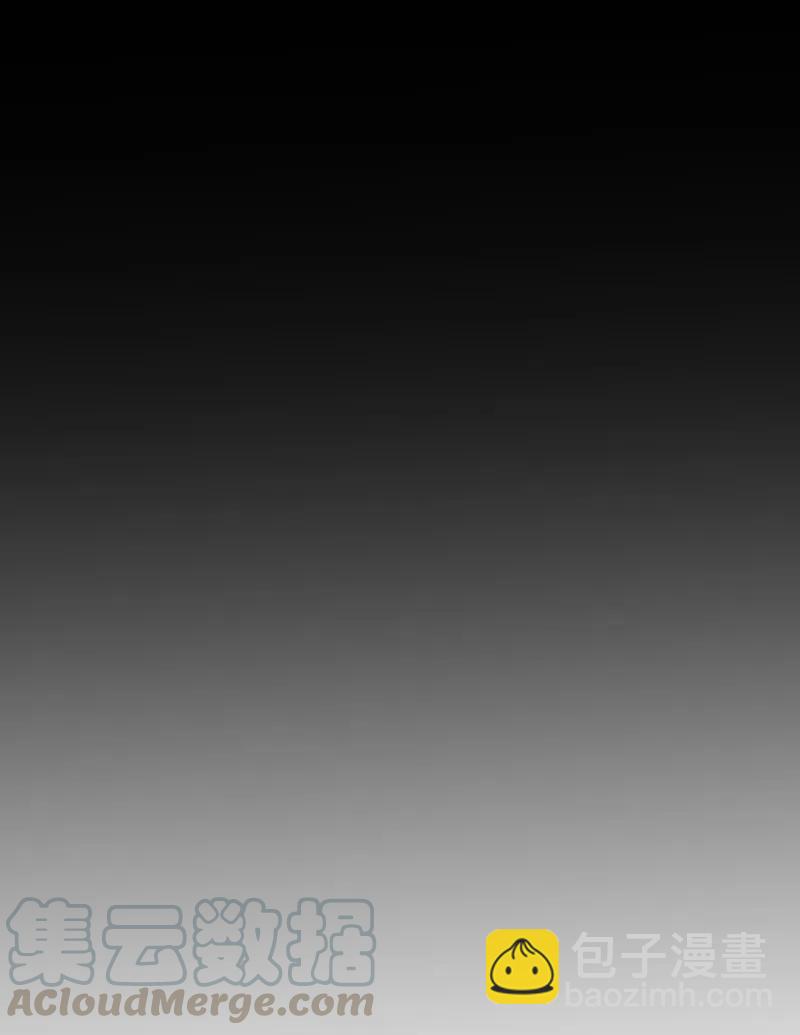 144 这是命令-第144话