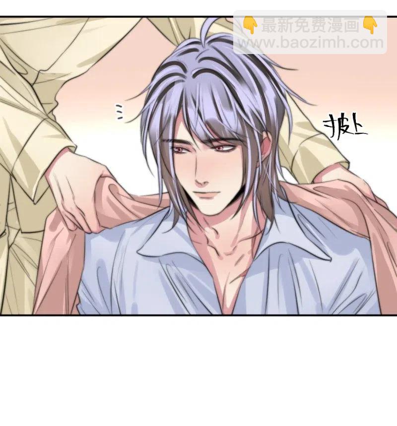 144 这是命令-第144话