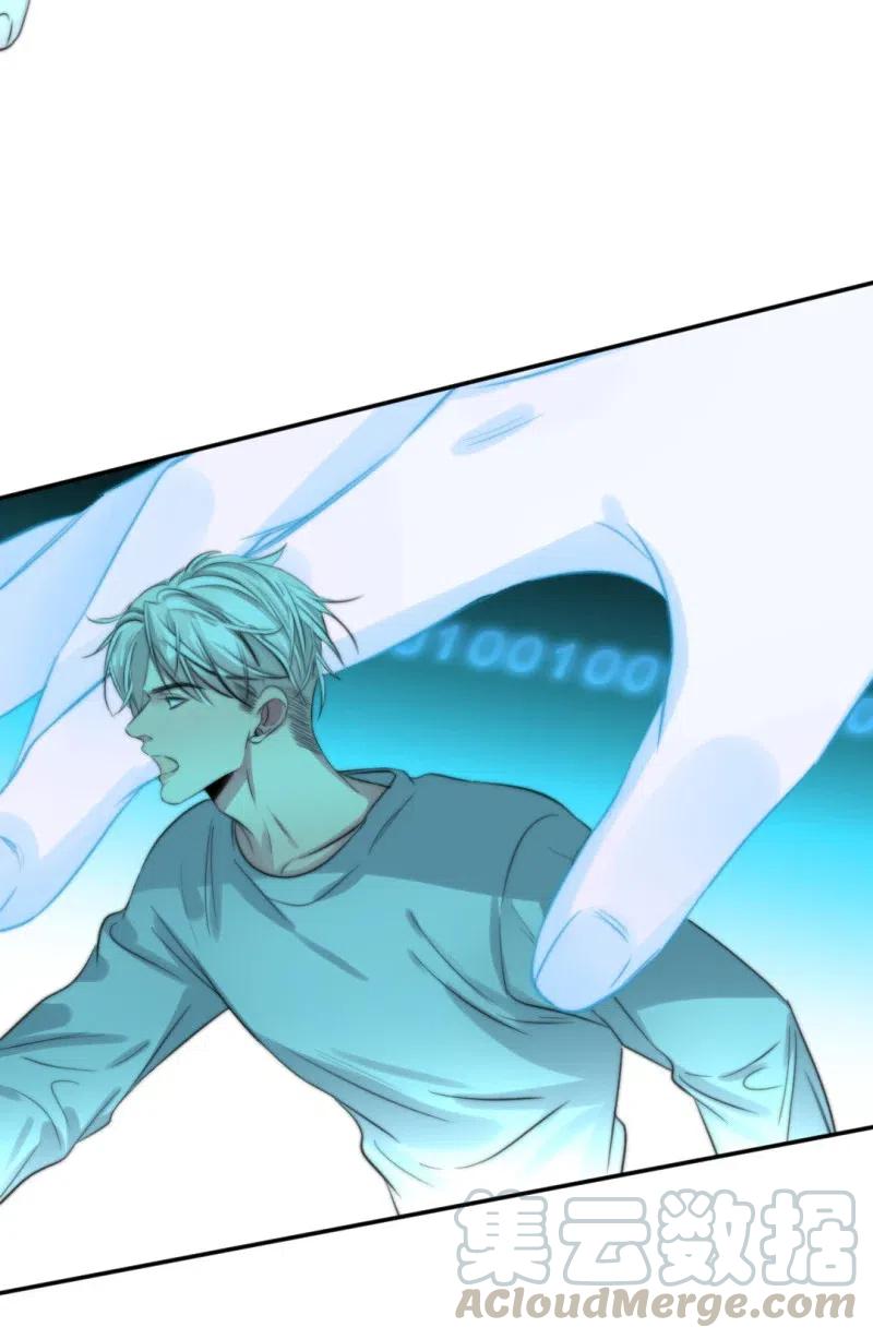 146 不想永生-第146话