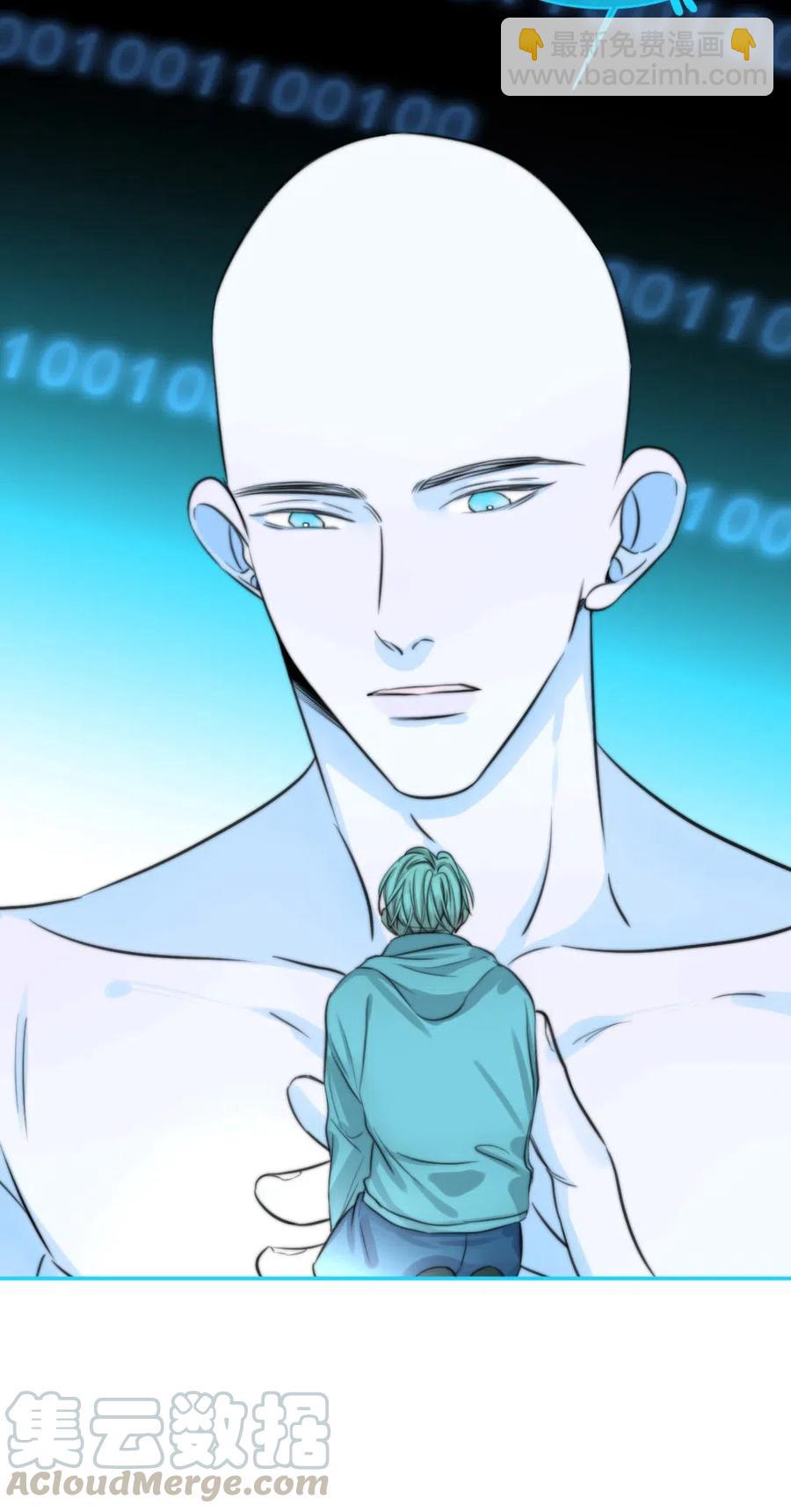 148 错误选择-第148话