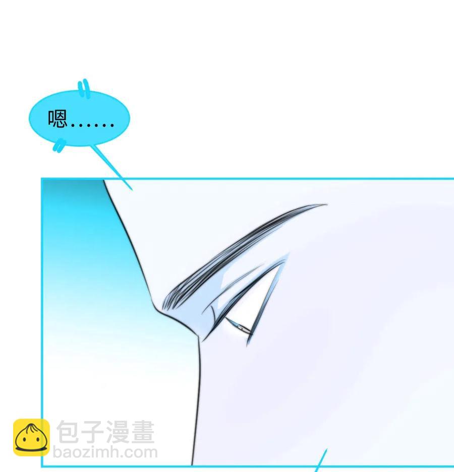 148 错误选择-第148话