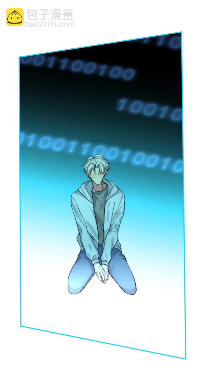 148 错误选择-第148话