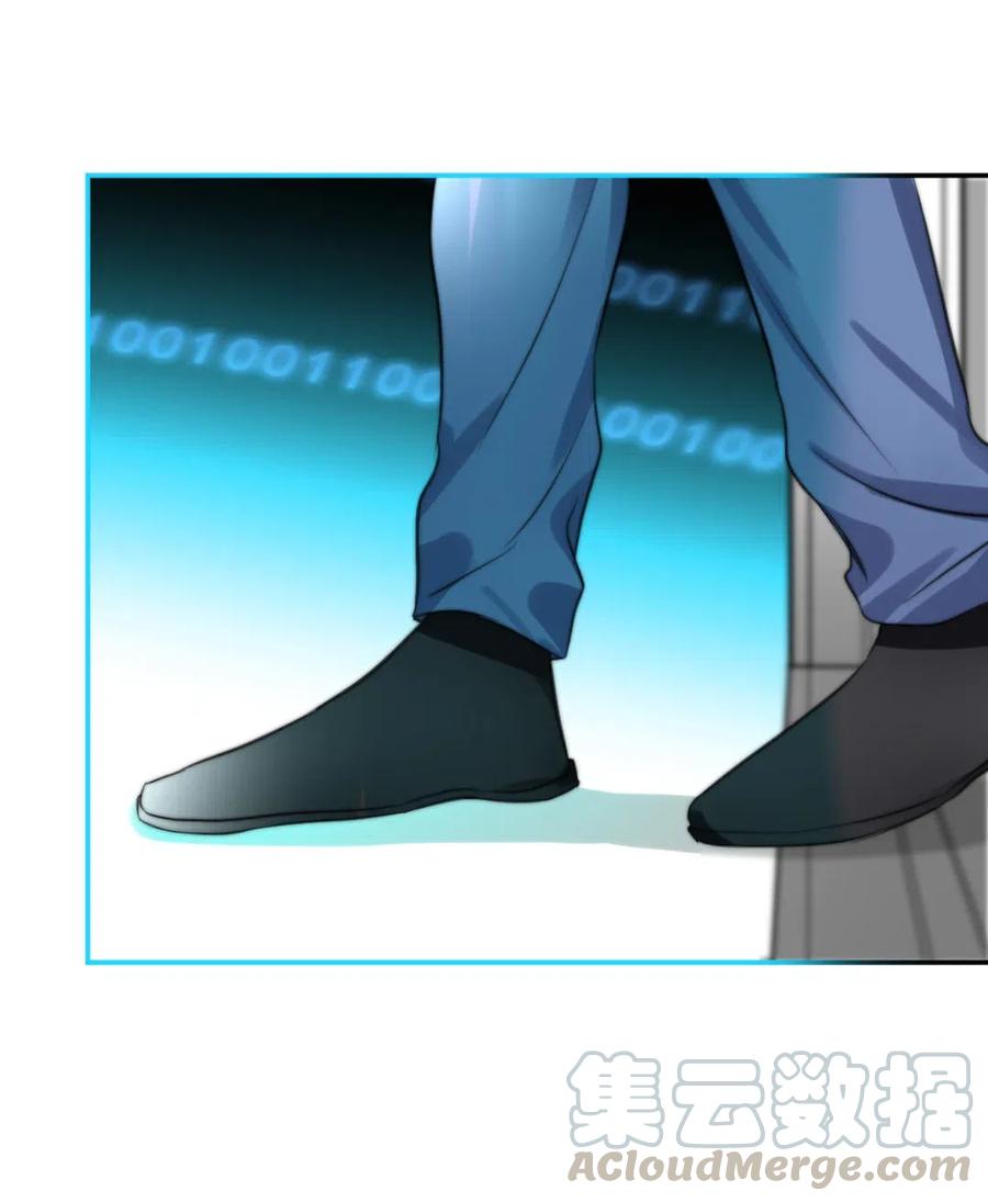 148 错误选择-第148话