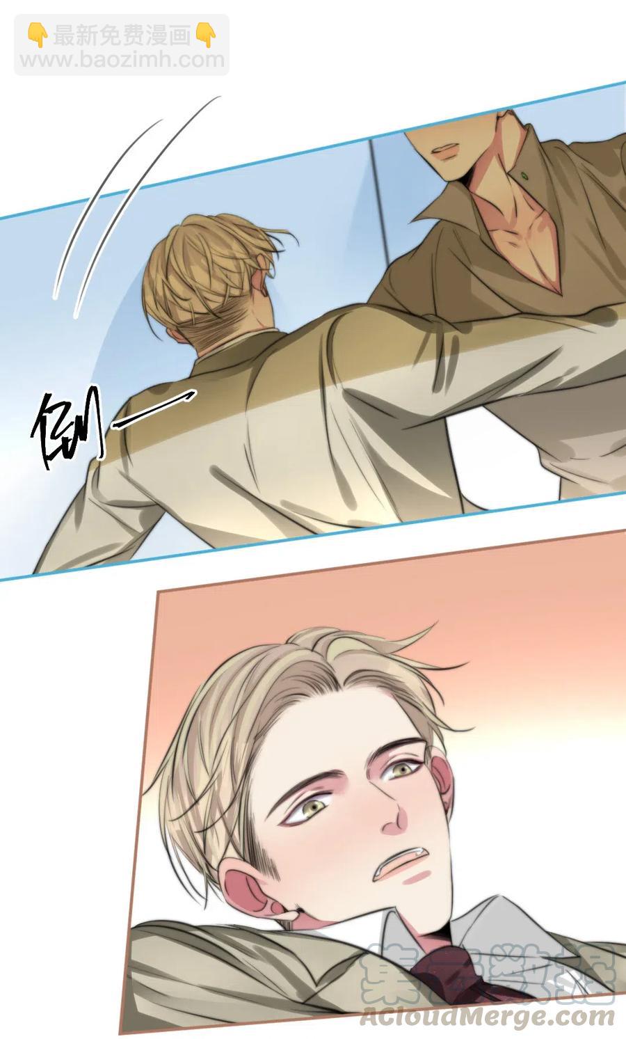 150 复杂心境-第150话