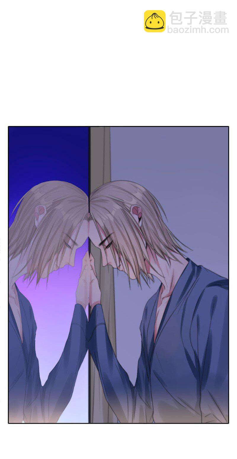 016 如何抉择-第16话