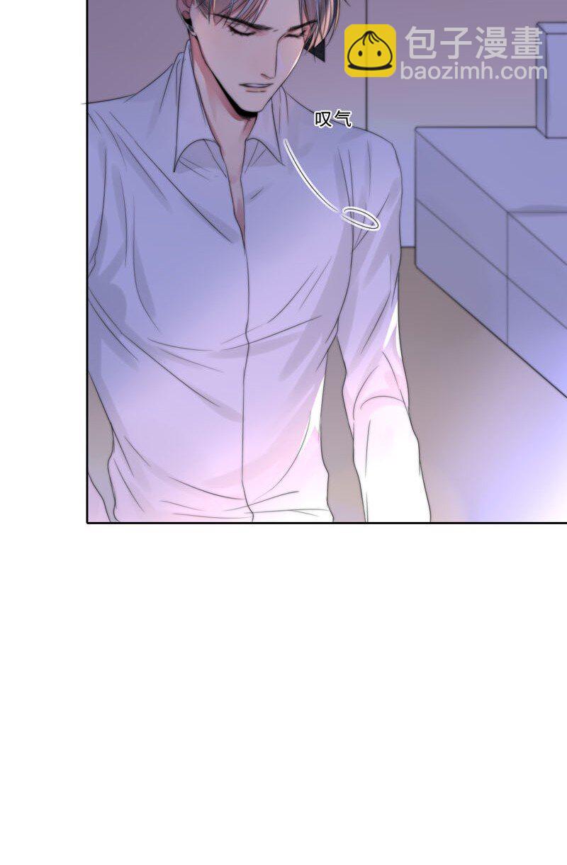 016 如何抉择-第16话