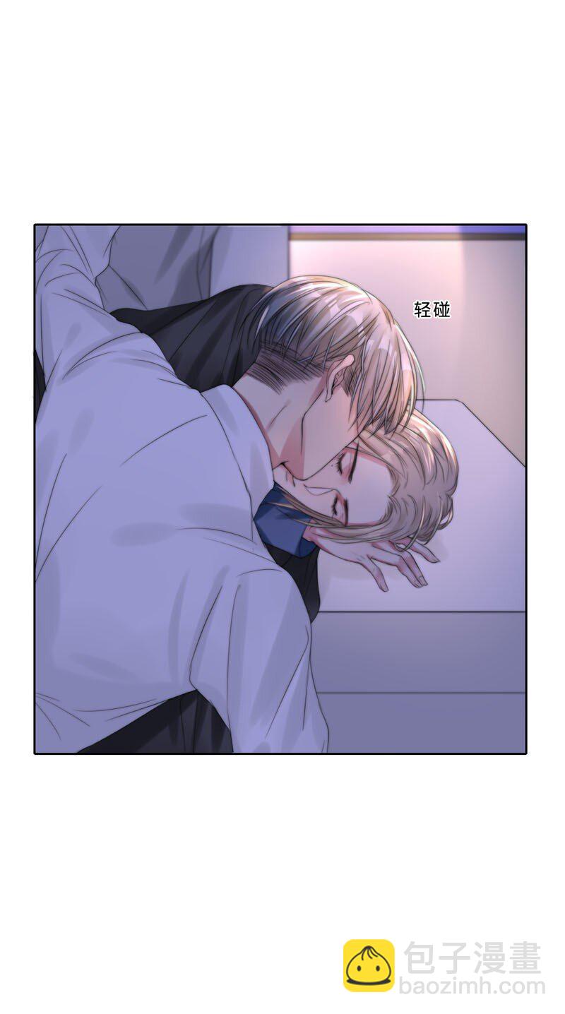 016 如何抉择-第16话