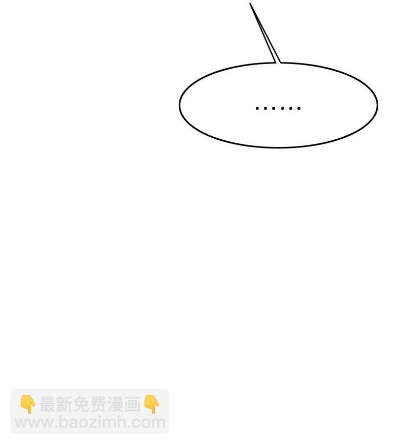 016 如何抉择-第16话