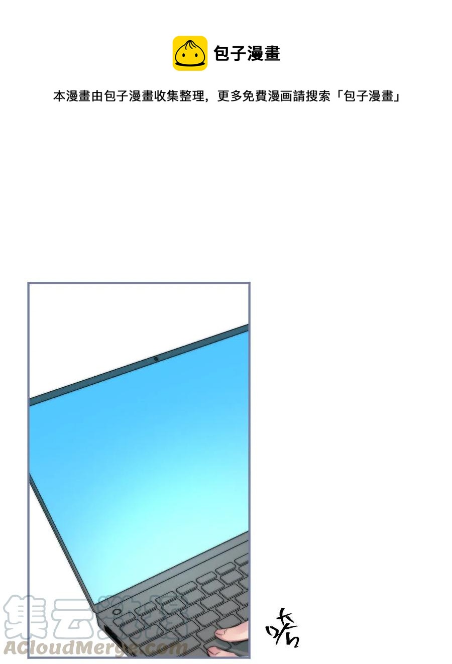 152 条件-第152话