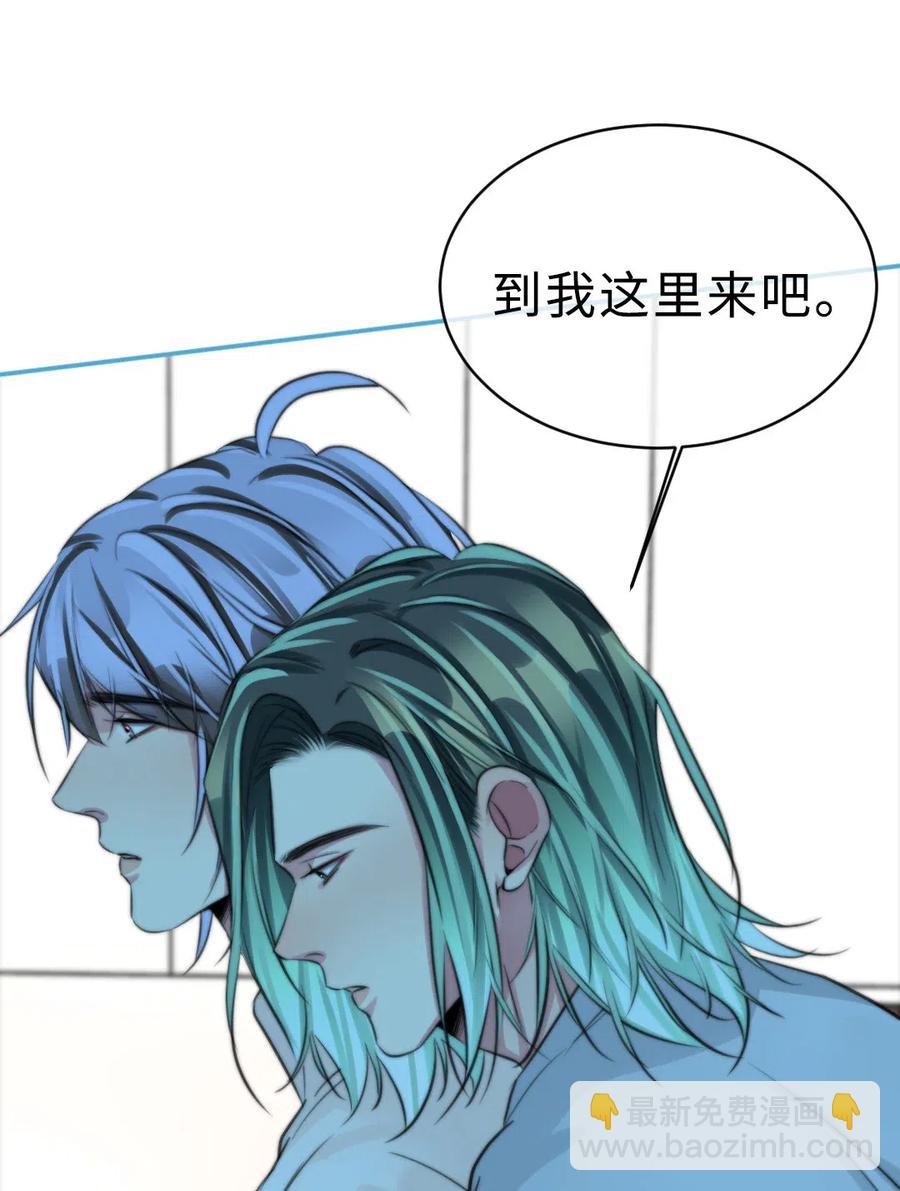 152 条件-第152话