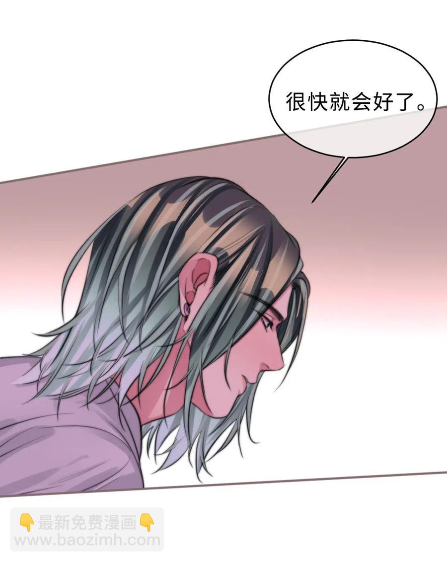 152 条件-第152话