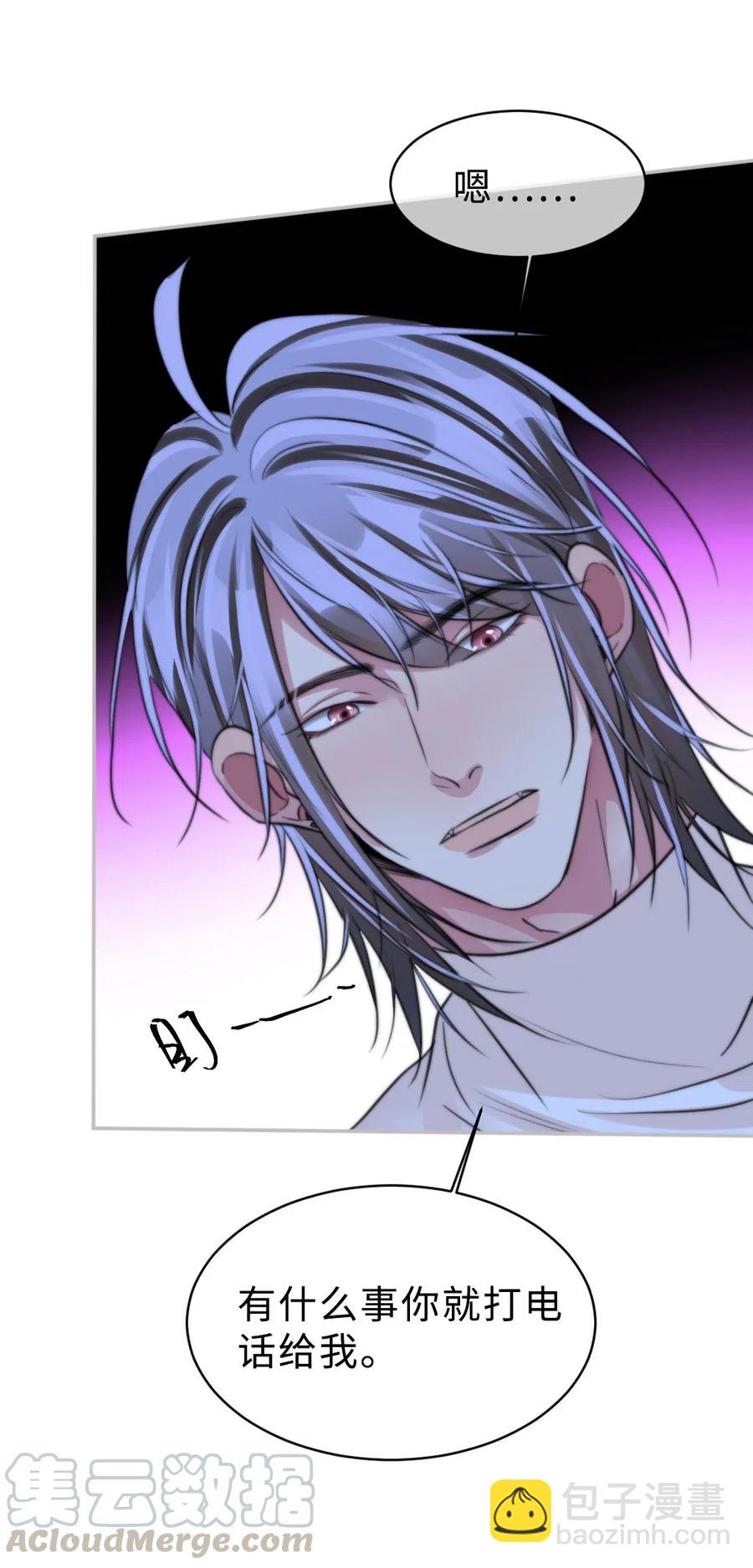 152 条件-第152话