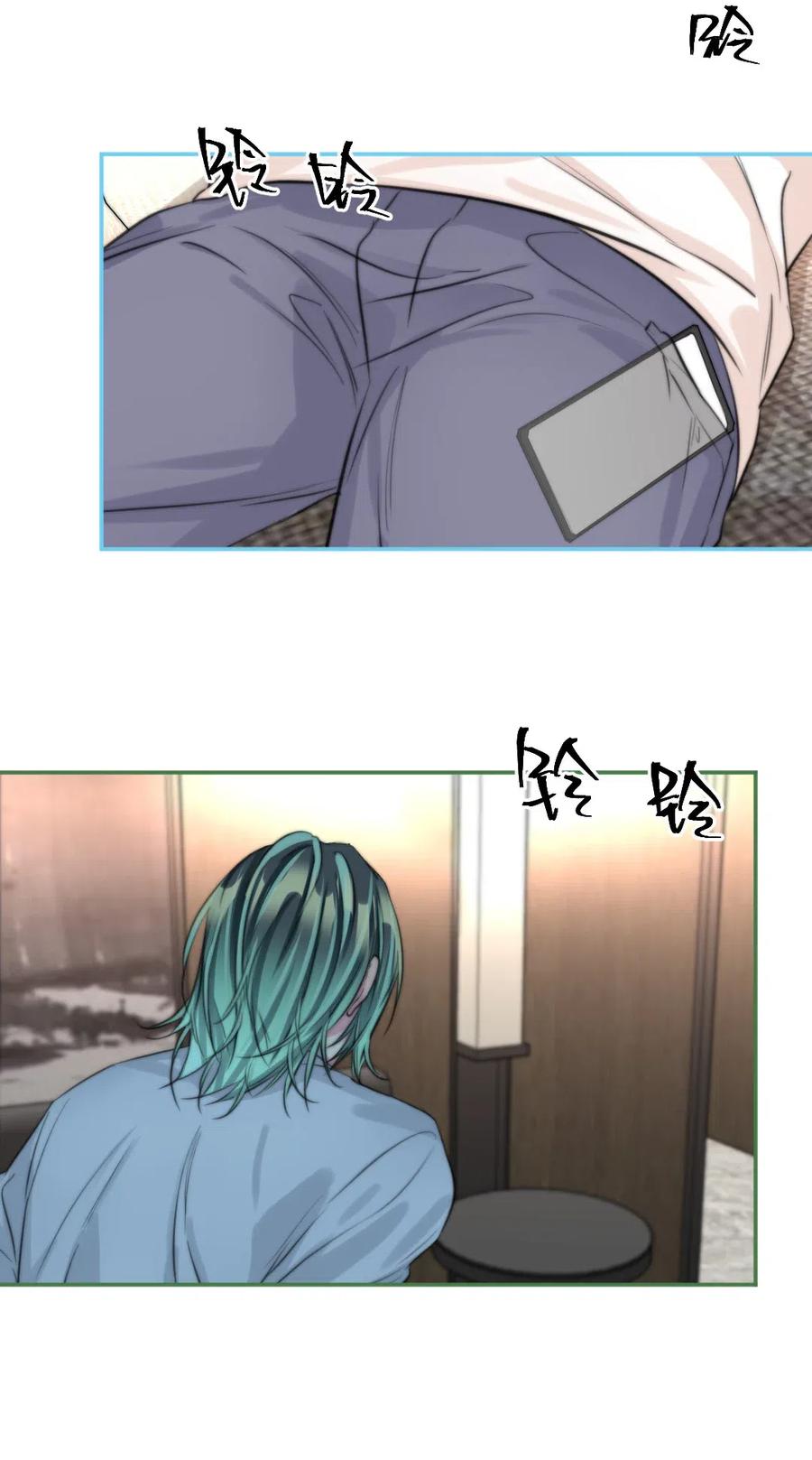 152 条件-第152话