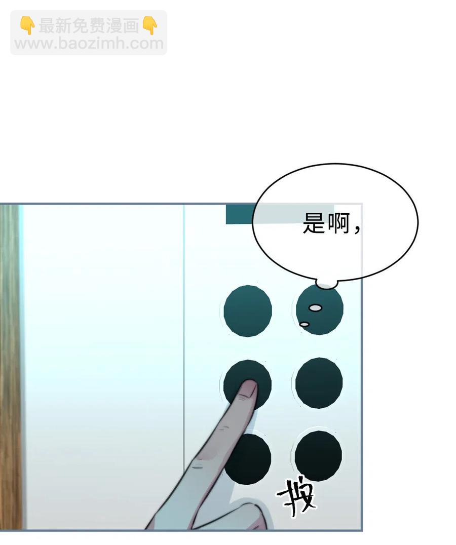 152 条件-第152话