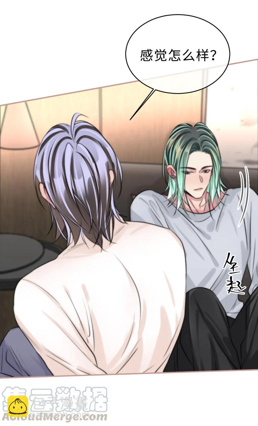 152 条件-第152话