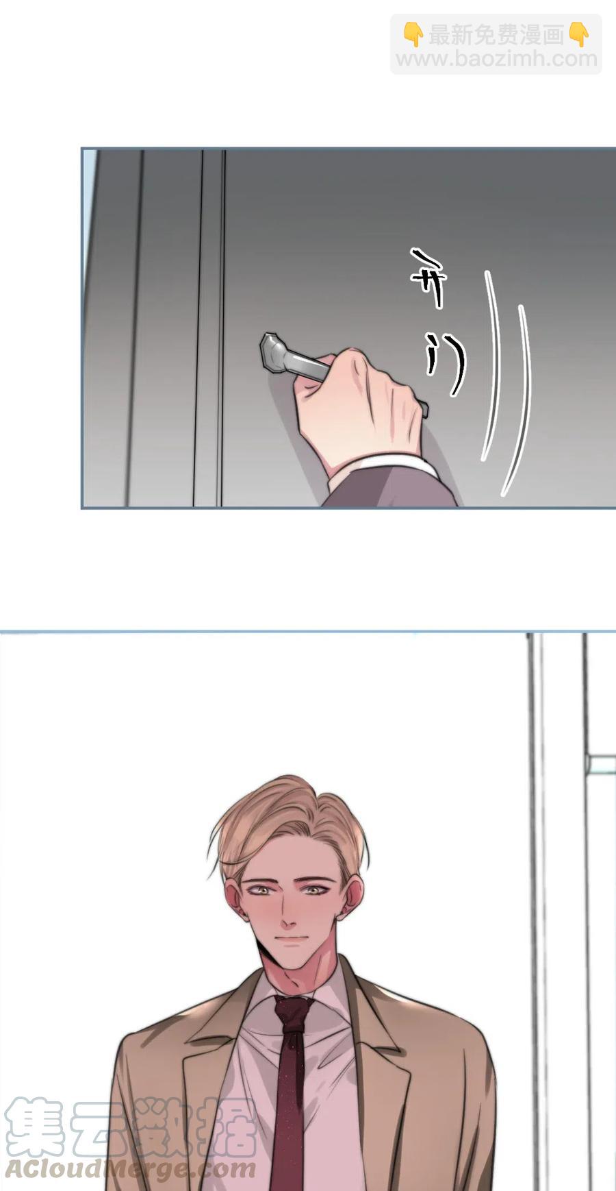 152 条件-第152话