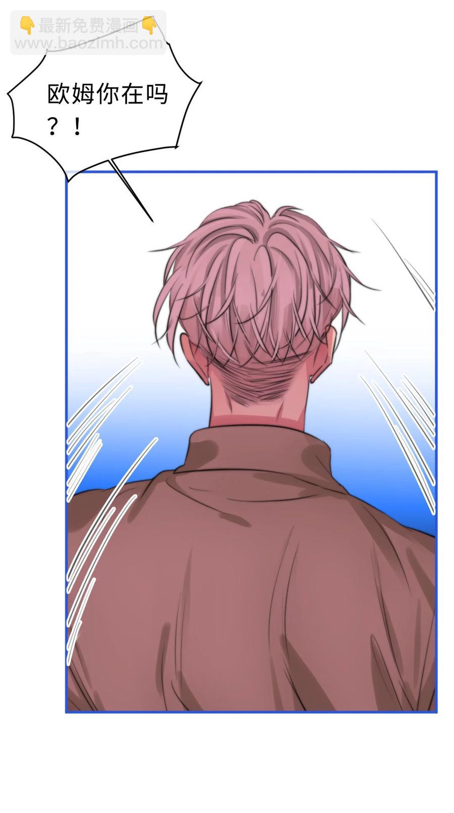 156 为什么你会知道-第158话