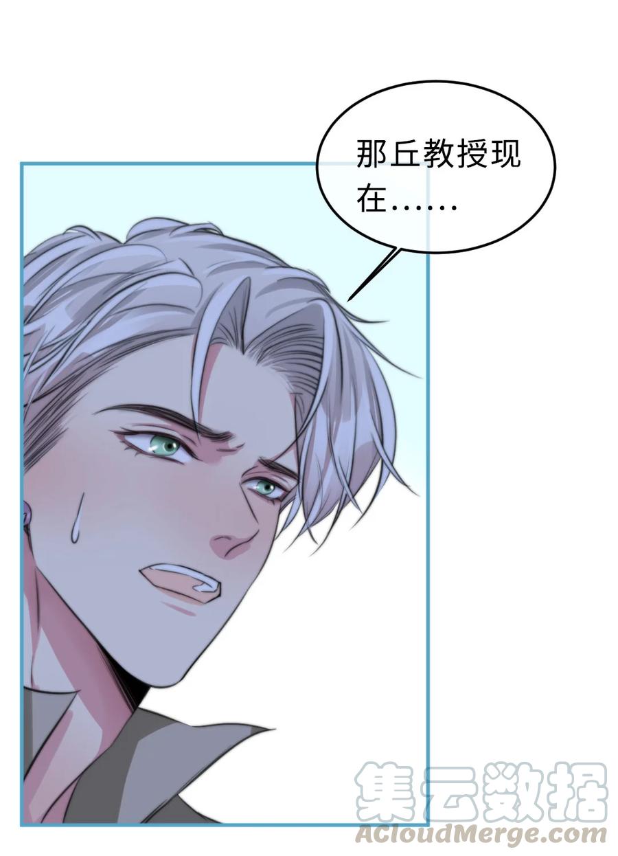 156 为什么你会知道-第158话