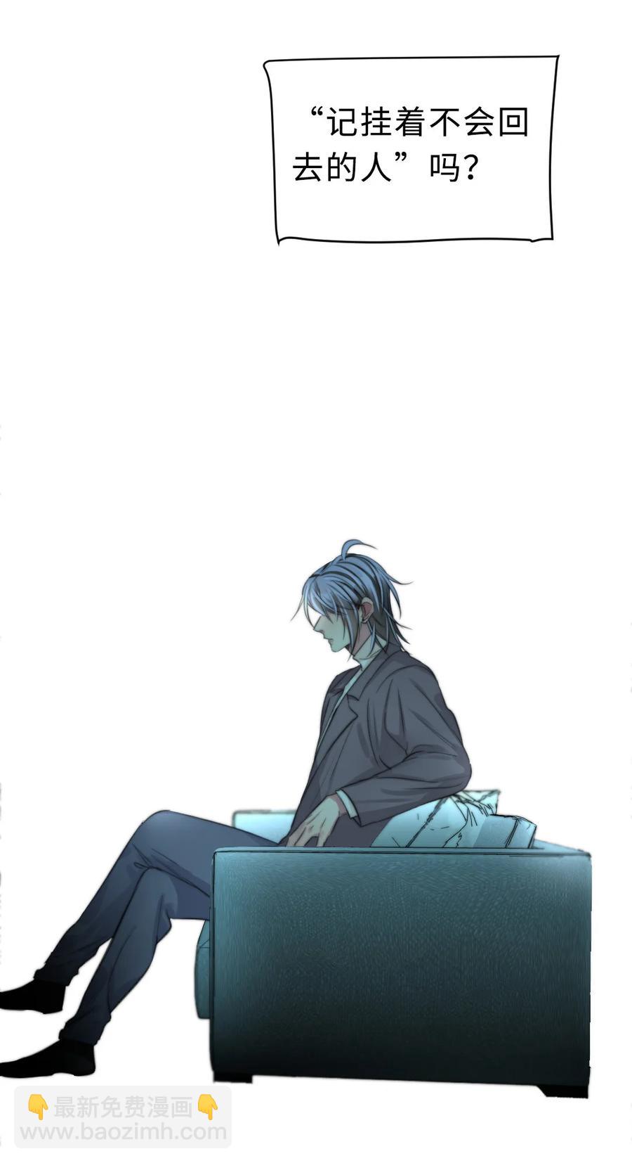 156 为什么你会知道-第158话