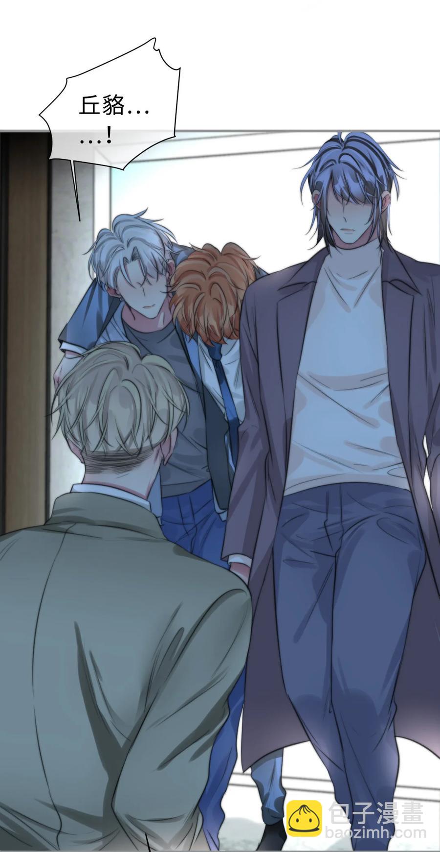 158 意识世界-第160话