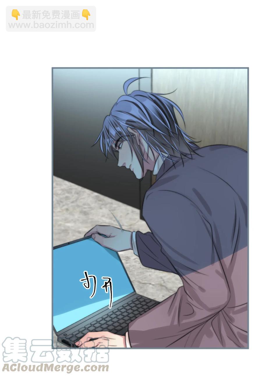 158 意识世界-第160话