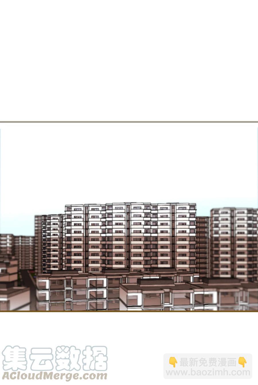 158 意识世界-第160话