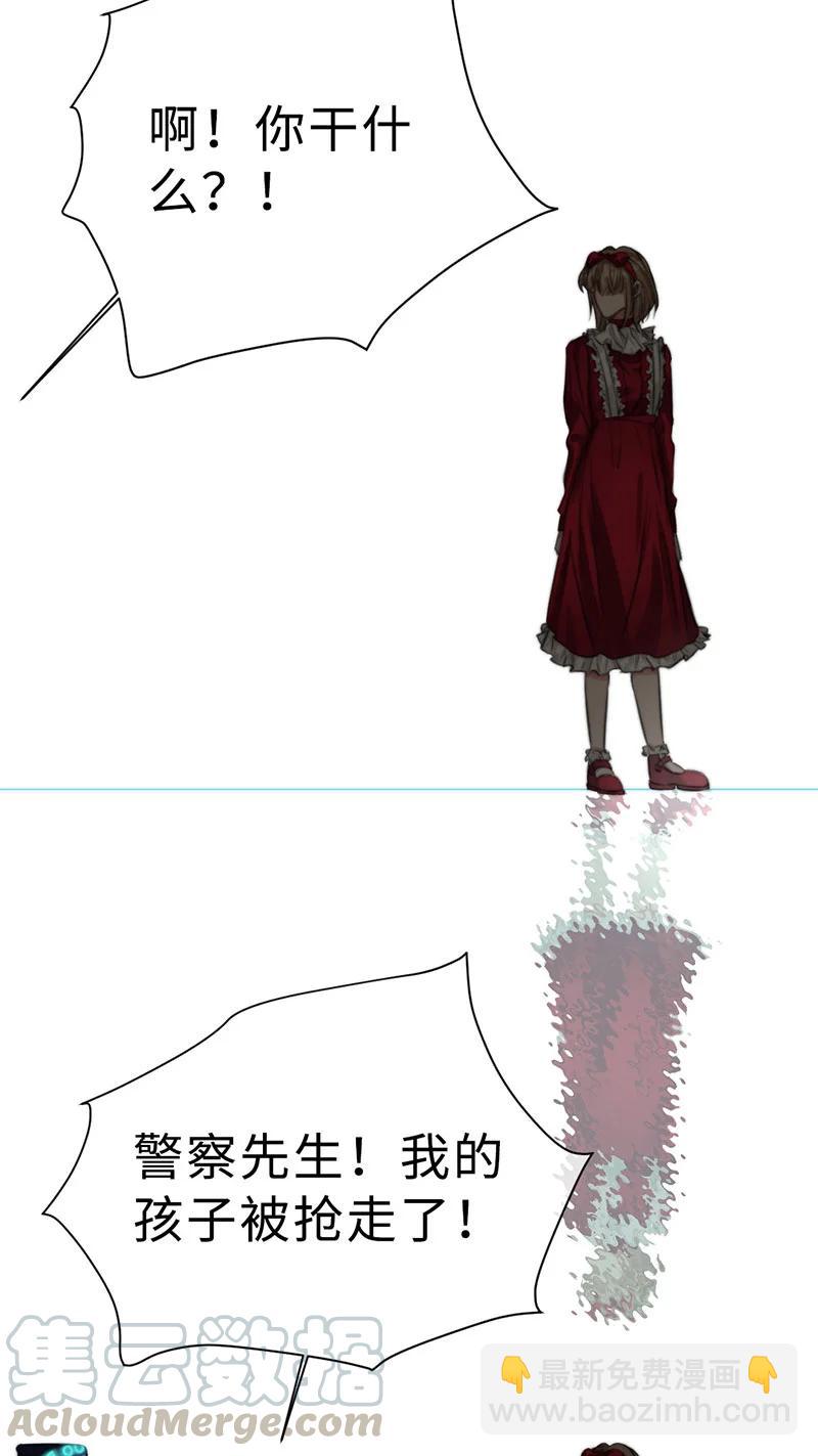 160 替代品-第162话