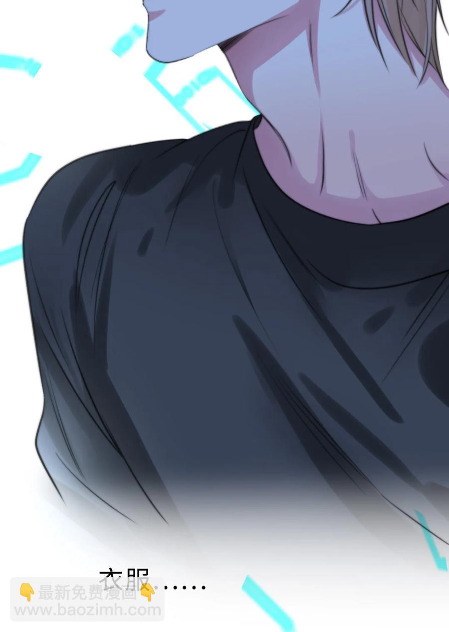 161 释怀-第164话