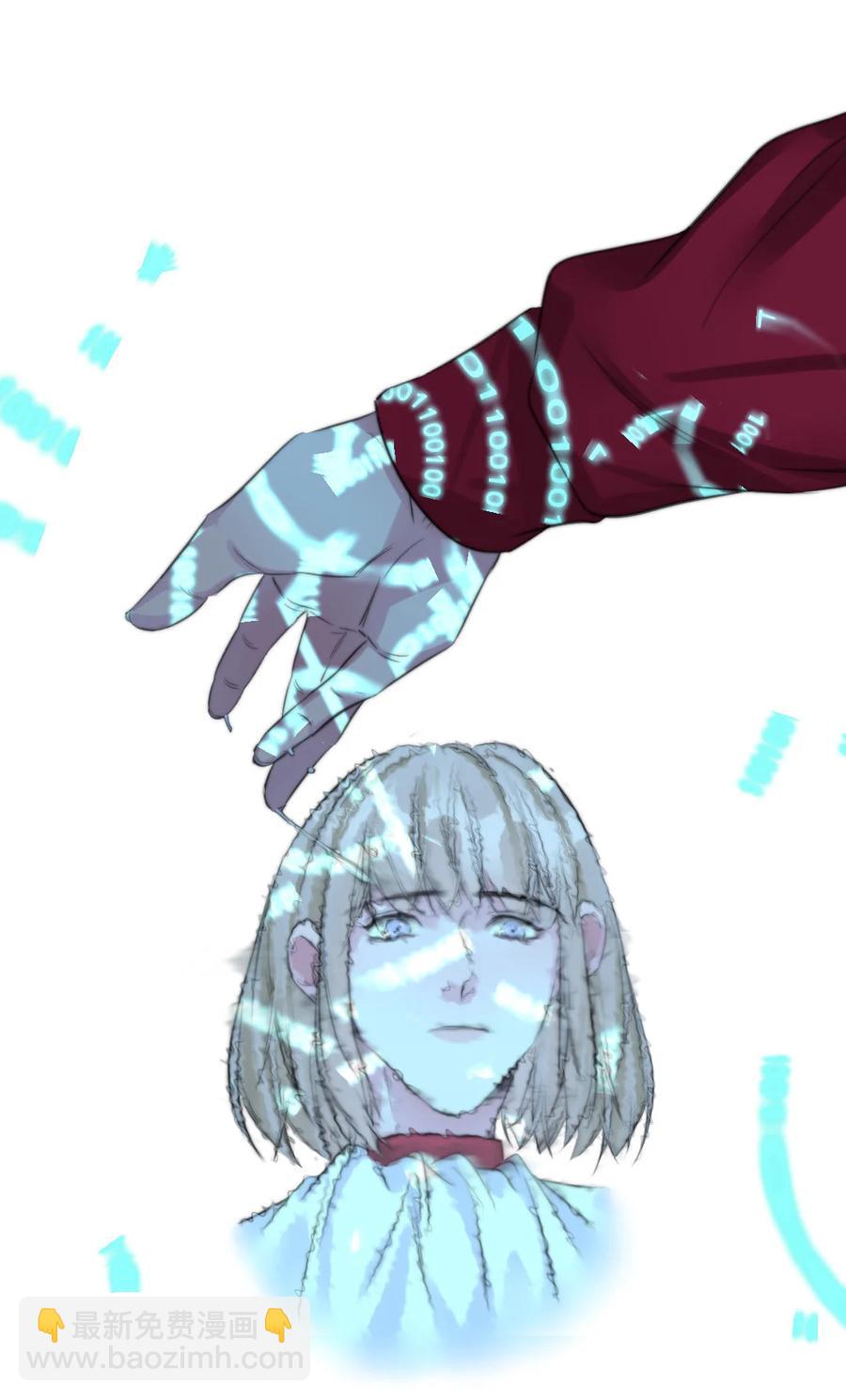 161 释怀-第164话