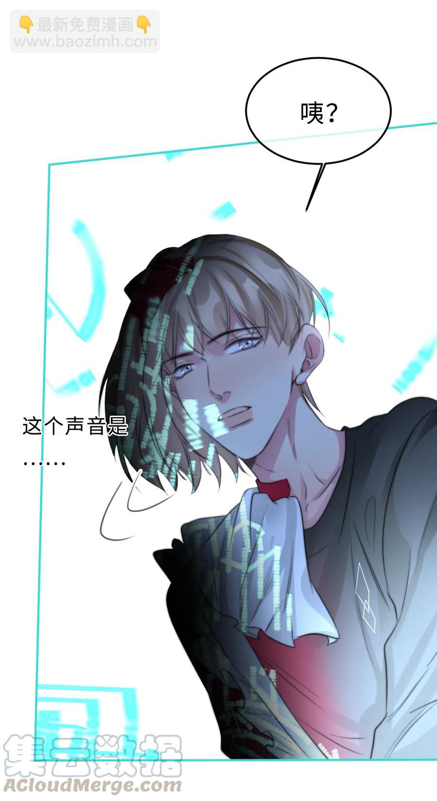 161 释怀-第164话