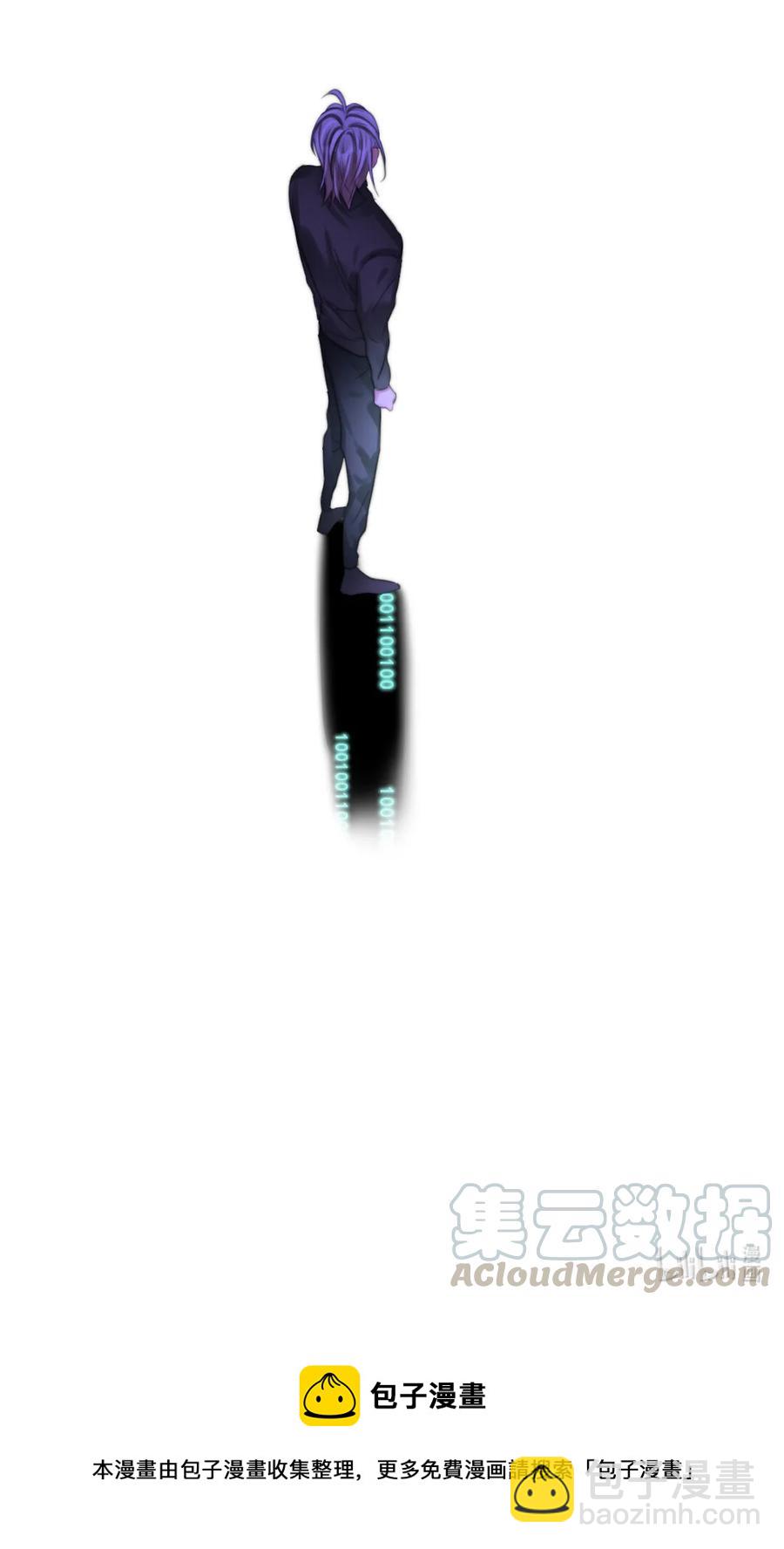 163 我忘了谁？-第166话