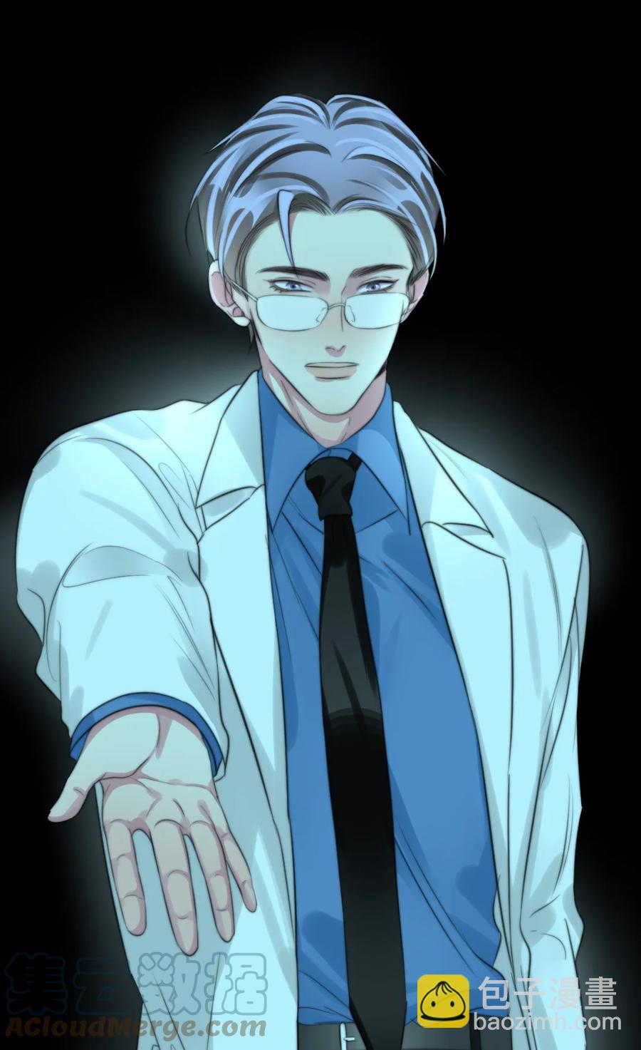 164 让我们在一起-第168话