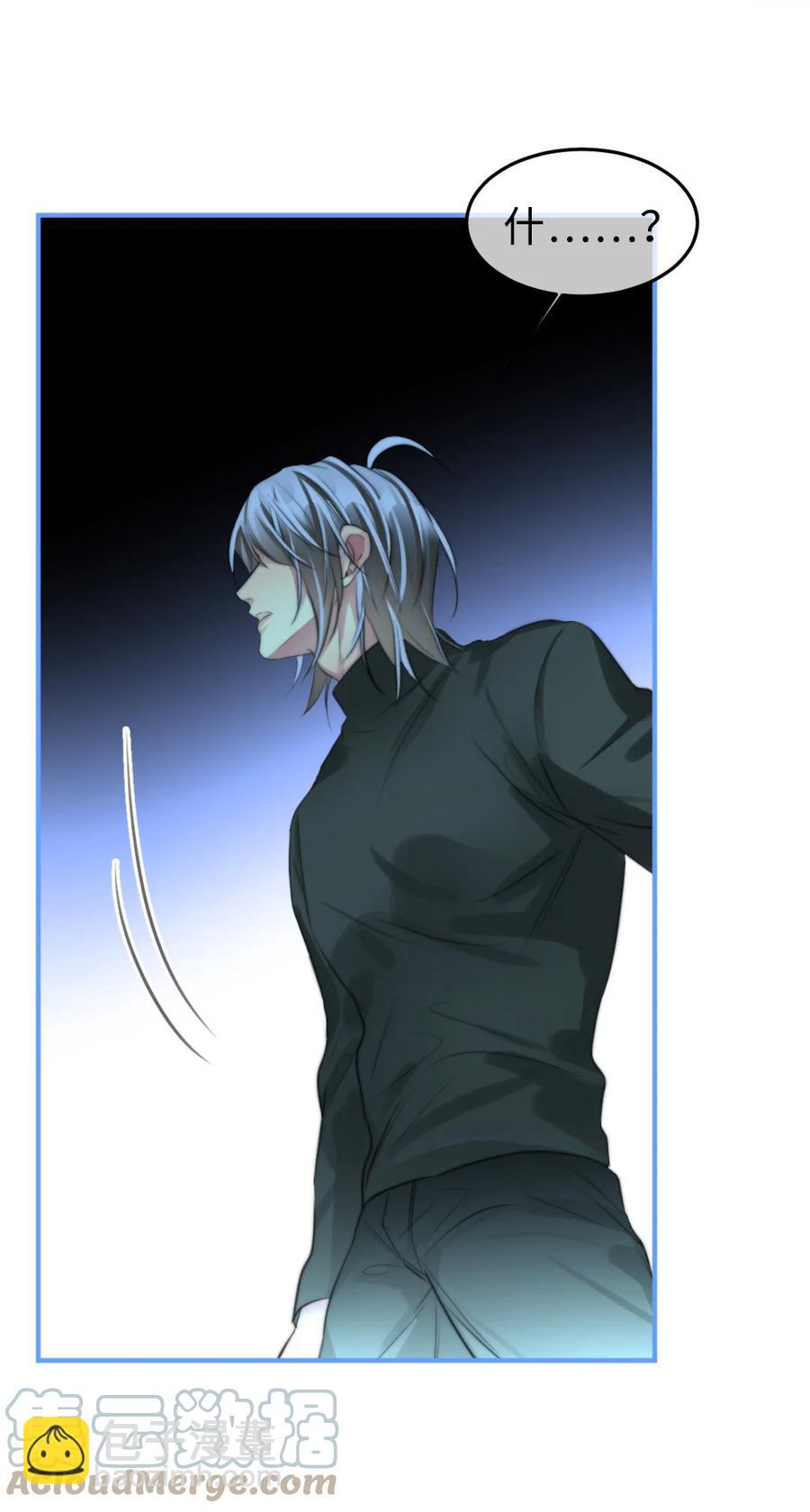 164 让我们在一起-第168话