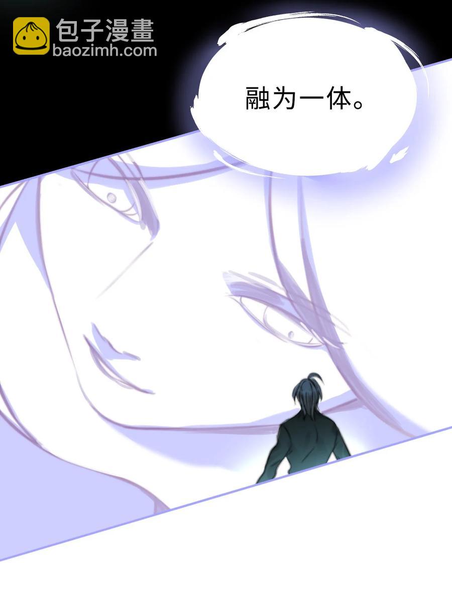 164 让我们在一起-第168话