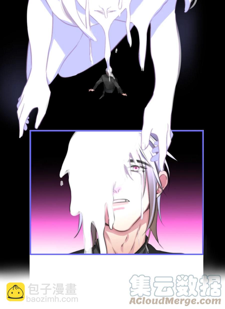 164 让我们在一起-第168话