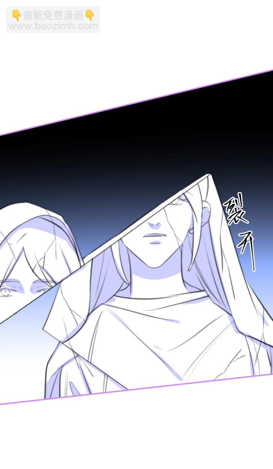 166 为你做的事负责-第170话