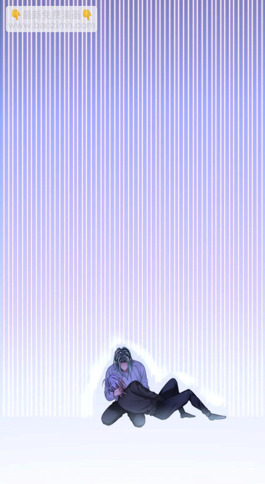 166 为你做的事负责-第170话