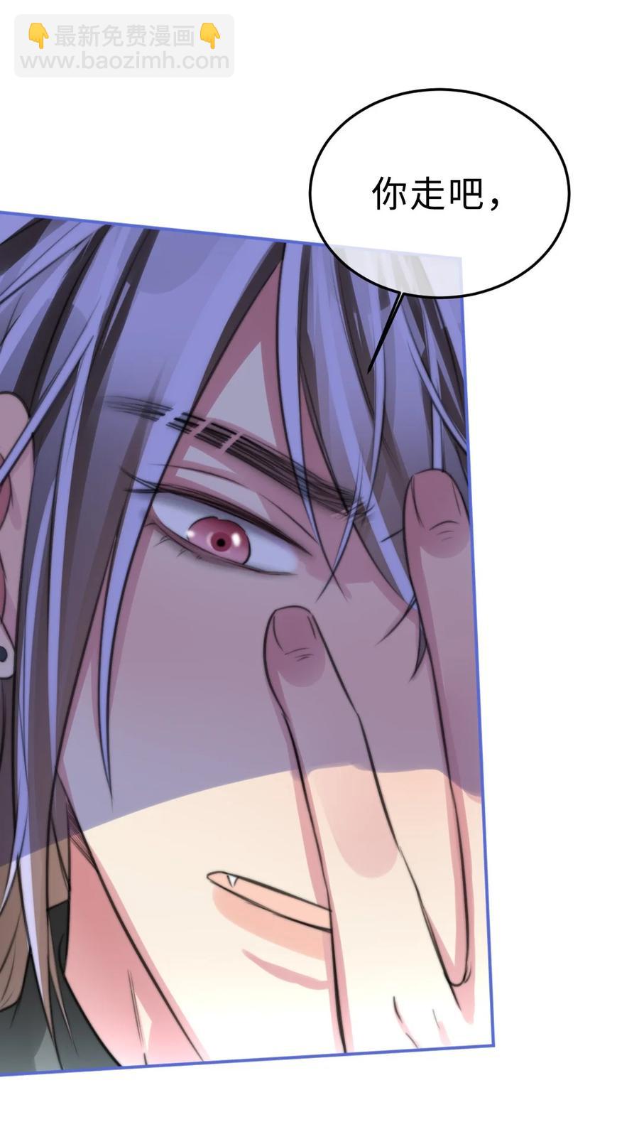 166 为你做的事负责-第170话