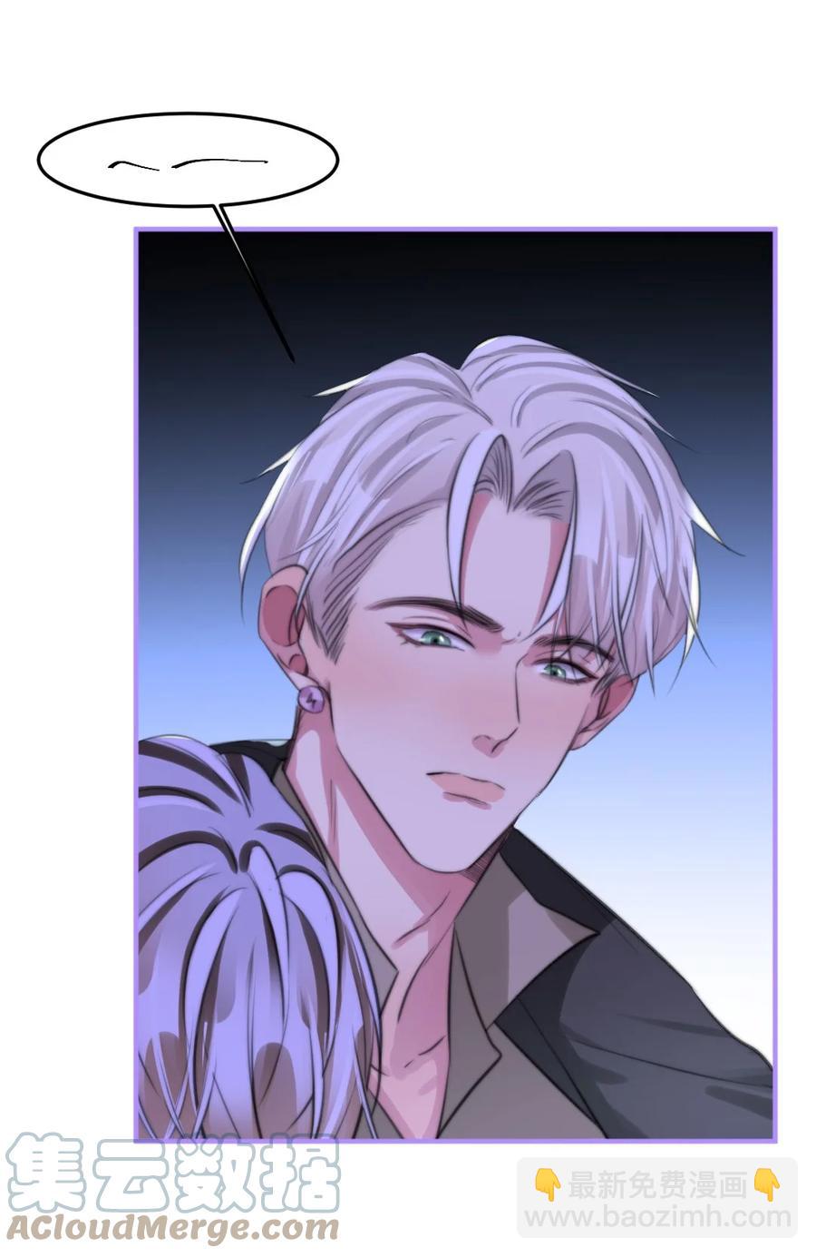 166 为你做的事负责-第170话