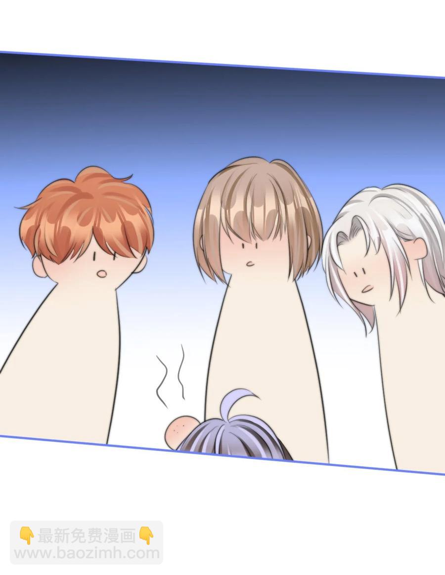 166 为你做的事负责-第170话