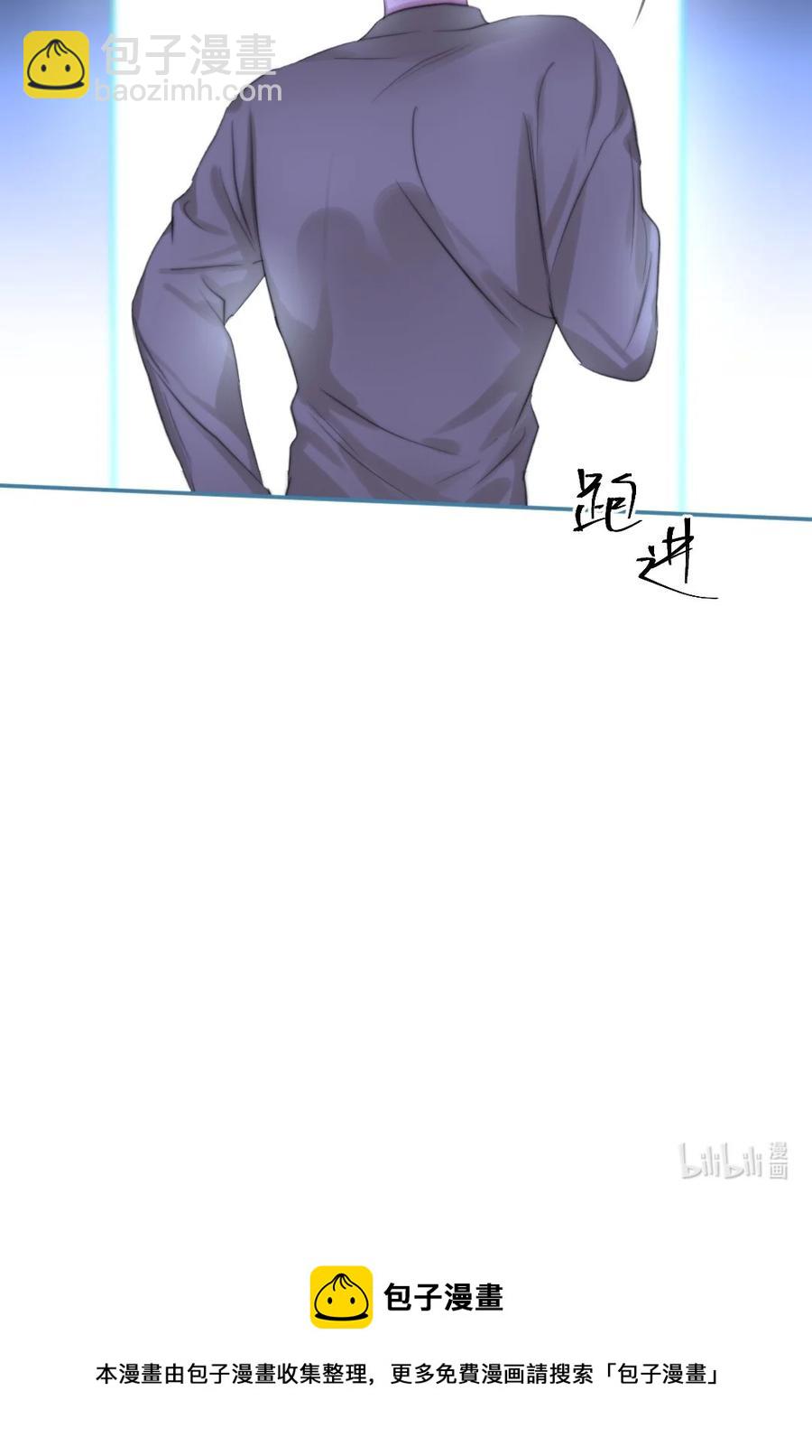 166 为你做的事负责-第170话