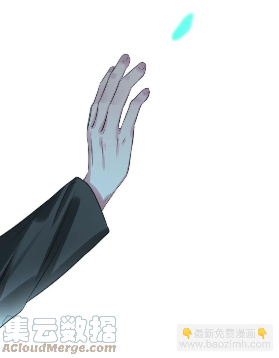 166 为你做的事负责-第170话