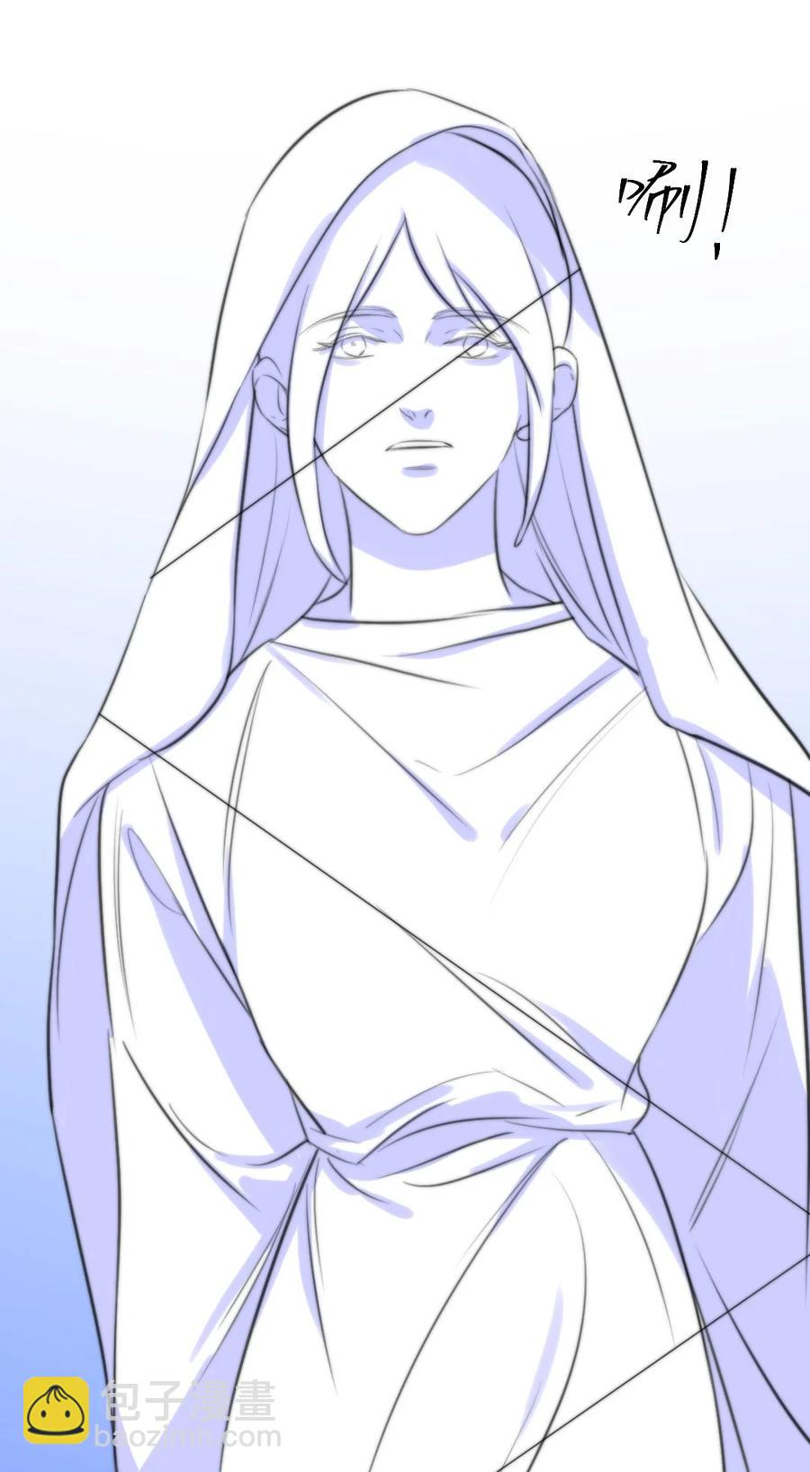 166 为你做的事负责-第170话