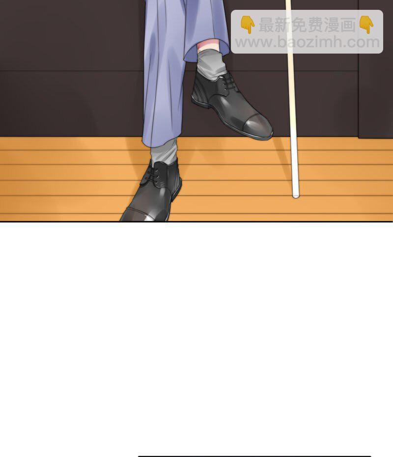 018 不需要你管-第18话