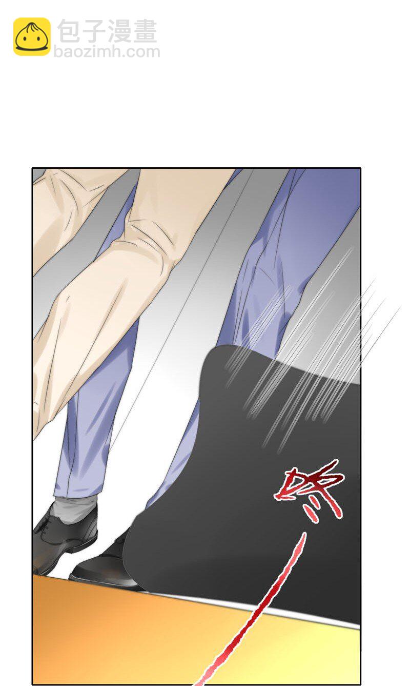 018 不需要你管-第18话